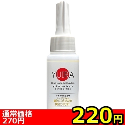 yQQO~ʌzxthq`Iiz[V@UOllP_聄iij
