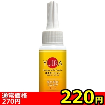 yQQO~ʌzxthq`[V@UOllP_聄iij