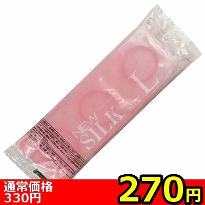 yQVO~ʌzIJg@j[VN@ik@PQjllP_聄iij