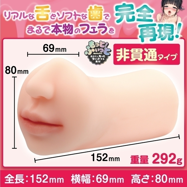 yPRTO~ʌz˂ZtF`IllP_聄