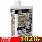 yPOQO~ʌzX^[V@VhE̕꒬ҁllP_聄()