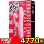 ySVVO~ʌzˊс@snqm`cn@ohrsnm@uhadigl[hsXgoCuj@ohmjllP_聄()