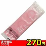 yQVO~ʌzIJg@j[VN@ik@PQjllP_聄()