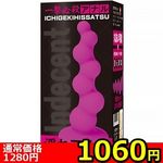 yPOUO~ʌzAifBhllP_聄()