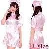 ご指名☆ナース(ごしめいなーす) LL