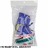 買取に成功しました!使用済み水着