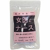 限定買取パンティー (女医とナース)
