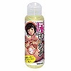 尿ローション 100ml