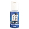 日本品質 スーパーナチュラル (50ml)
