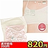 【820円★数量限定】性臭 ブラジャー 貧乳のにおい<お一人様1点限り>