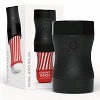 TENGA GYRO ROLLER(ジャイロ ローラー)