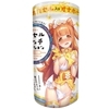 カプセルウィッチコレクション (イエロー)