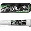 菊門覚醒クリーム (カテキン)