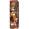 バキ FighterDrink 50ml